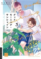 Makoto Taji, Makoto Taji - Good Morning Sunshine 03