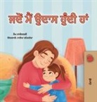 Kidkiddos Books, Sam Sagolski - When I am Gloomy (Punjabi Children's Book)