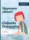 Tuula Pere - Uppoava uimari / Cabsida Dabaasha