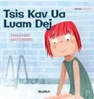 Tuula Pere - Tsis Kav Ua Luam Dej