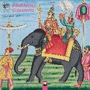 Bodleian Libraries: Palakapya s Gajasastra The Science of Elephants Wall Calendar 2027 Art Calendar