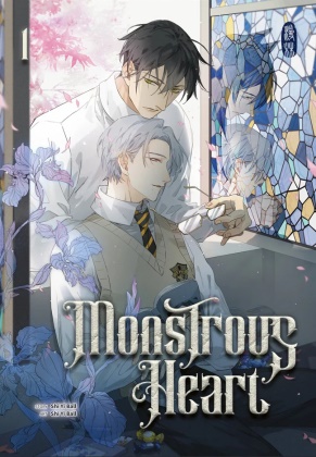 Yi Shi, Shi Yi Ball, Shi Yi Ball Shi Yi Ball, Shi Yi Ball, Manlin Verlag - Monstrous Heart 1