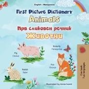 Kidkiddos Books - First Picture Dictionary - Animals (English Macedonian Bilingual Children's Book)