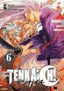 Yosuke Nakamaru, Kyoutarou Azuma - Tenkaichi. Vol. 6