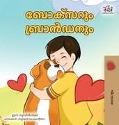 Kidkiddos Books, Inna Nusinsky - Boxer and Brandon (Malayalam Children's Book)