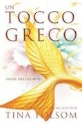 Tina Folsom - Un Tocco Greco