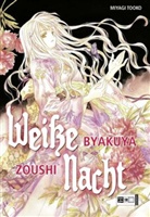 Miyagi Tooko - Byakuya Zoushi - Weisse Nacht