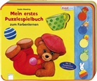 Guido Wandrey, Guido Wandrey - Mein erstes Puzzlespielbuch zum Farbenlernen