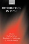 Yoshiro (University of Tokyo) Nishimura Miwa, Yoshiro Nishimura Miwa, MIWA YOSHIRO NISHIMURA KIYOHIKO, Yoshiro Miwa, Yoshiro (University of Tokyo) Miwa, Miwa Yoshiro... - Distribution in Japan