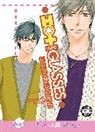 Tatsumi Kaiya, David Lapham, Tim Seeley, Tatsumi Kaiya, Tatsumi Kaiya - Hot Steamy Glasses (Yaoi)