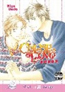 Jonathan Hickman, Kiyo Ueda, Scott Snyder, Kiyo Ueda, Kiyo Ueda - The Color Of Love (Yaoi)