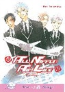 Kei Azumaya, Kei Azumaya, John Layman, Rick Remender - All Nippon Airline