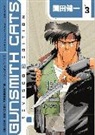 Kenichi Sonoda - Gunsmith Cats
