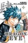 Kairi Fujiyama, Kairi/ Morimoto Fujiyama, North Market Street Graphics - Dragon Eye 4