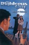 Robert Skinner, Robert E. Skinner - The Righteous Cut
