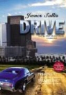 James Sallis, Paul Michael Garcia - Drive (Audio book)