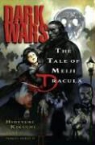 Hideyuki Kikuchi, Hideyuki/ Terada Kikuchi, Katsuya Terada - Dark Wars