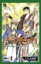 CLAMP - Tsubasa 20