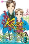 Taeko Watanabe, Taeko Watanabe - Kaze Hikaru