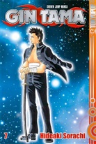 Hideaki Sorachi - Gin Tama 07