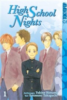 Yukine Honami, satosumi Takaguchi, Yukine Honami - High School Nights. Bd.1