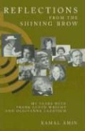 Kamal Amin - Reflections from the Shining Brow