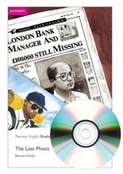 Bernard Smith - The Last Photo book/CD