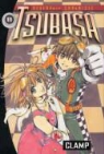 CLAMP, William Flanagan - Tsubasa