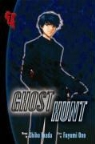 Shiho Inada, Shiho Ono Inada, Fuyumi Ono, Fuyumi Inada Ono - Ghost Hunt volume 7