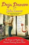 Julie Kenner - Deja Demon