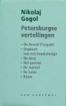 N. Gogol, Nikolaj Gogol - Peterburgse vertellingen / druk 1