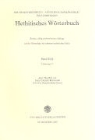 Hethitisches Wörterbuch - Bd. 3: Hethitisches Wörterbuch Bd. 3. Lieferung 17