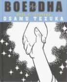 Tezuka, Osamu Tezuka - Jetavana