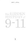 Paul Zarembka, Paul Zarembka - The Hidden History of 9-11