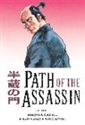 Kazuo Koike, Goseki Kojima, Goseki Kojima - Path of the Assassin
