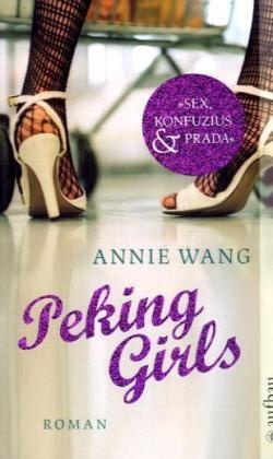 Annie Wang - Peking Girls