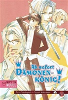 Temari Matsumoto, Tomo Takabayashi, Temari Matsumoto - Ab sofort Dämonenkönig!. Bd.2