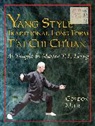 Gordon Muir - Yang Style Traditional Long Form T'ai Chi Ch'uan