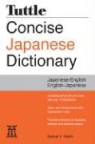 Samuel Martin, Samuel E. Martin, Fred Perry - Concise Japanese Dictionary