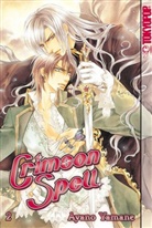 Ayano Yamane - Crimson Spell. Bd.2