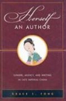 Grace S Fong, Grace S. Fong - Herself an Author