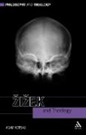 Adam Kotsko - Zizek and Theology