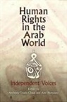 Anthony (EDT)/ Hamzawy Chase, Anthony Chase, Amr Hamzawy - Human Rights in the Arab World