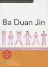 Chinese Health Qigong Association, The Chinese Health Qigong Association - Ba Duan Jin