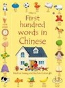 Stephen Cartwright, Kirsteen Rogers, Rogers Kirsteen, Stephen Cartwright, Cartwright Stephen - First Hundred Words in Chinese