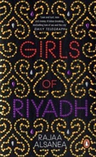 Rajaa Alsanea, Alsanea Rajaa - Girls of Riyadh