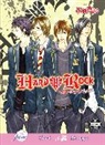Akane Abe, Akane Abe, Meredith McClaren, Richard Starkings, Akane Abe - Hard Rock (Yaoi)