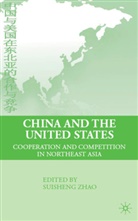 Suisheng Zhao, Zhao Suisheng, Zhao, S Zhao, S. Zhao, Suisheng Zhao - China and the United States