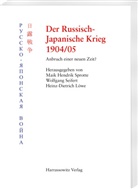 Heinz D Löwe, Heinz D Löwe, Heinz D. Löwe, Heinz-Dietrich Löwe, Wolfgang Seifert, Maik Sprotte... - Der Russisch-Japanische Krieg 1904/05