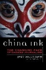 Judy Polumbaum, Judy/ Lei Polumbaum, Margaret Kearney - China Ink
